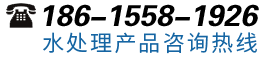 防火卷簾門廠家聯系方式