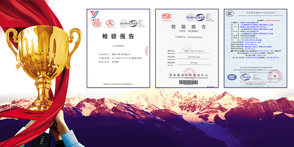 防火卷簾門價格